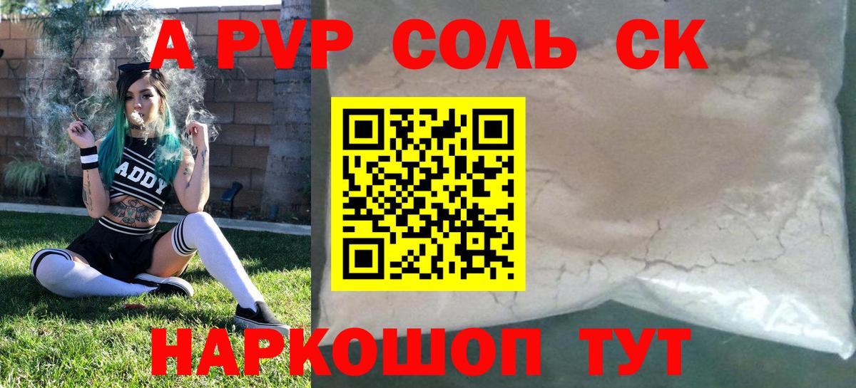 КОКАИН  АМФЕТАМИН кристаллы  Каннабис  Меф МЯУ МЯУ  Мефедрон   Урюпинск  MDMA  Вход с VPN  Гашиш 