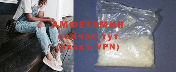 СК Новодвинск