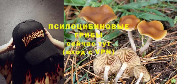 экстази Аксай