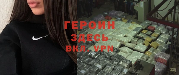 СК Новодвинск