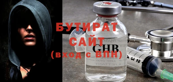 СК Новодвинск