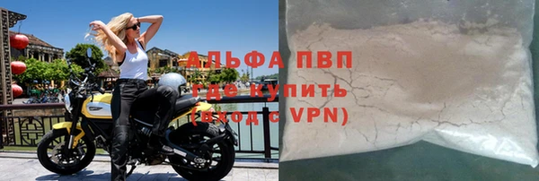 бутик Нязепетровск
