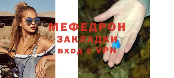СК Новодвинск