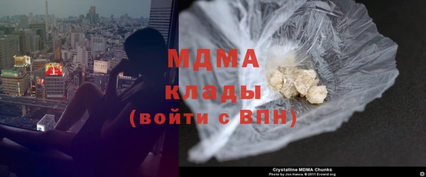 СК Новодвинск
