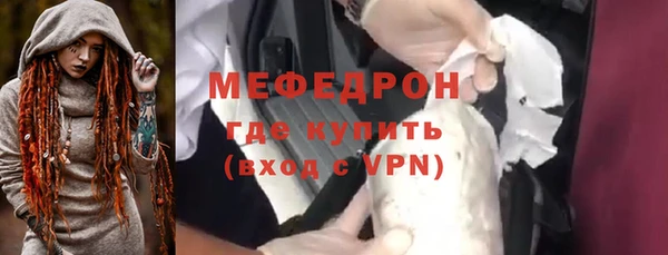 СК Новодвинск