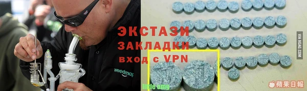 сатива Нягань