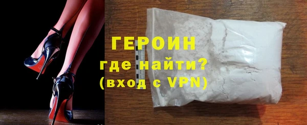 Альфа ПВП Няндома