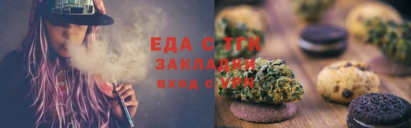мяу мяу мука Алагир