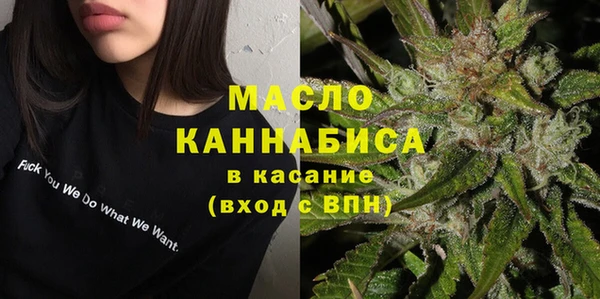 ALPHA PVP Алапаевск