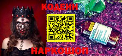 кокаин VHQ Кумертау