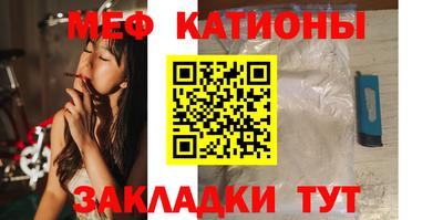 прущие крисы Кулебаки