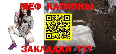 кокаин VHQ Кумертау