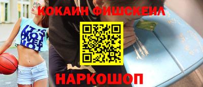 прущие крисы Кулебаки