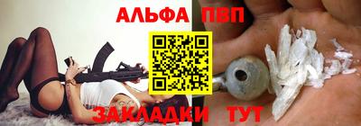 прущие крисы Кулебаки