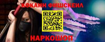 прущие крисы Кулебаки