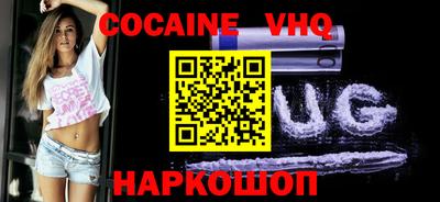 прущие крисы Кулебаки