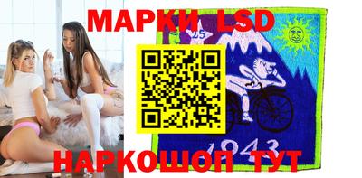 прущие крисы Кулебаки