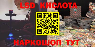 кокаин VHQ Кумертау