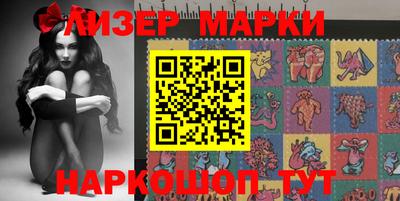 кокаин VHQ Кумертау