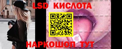 прущие крисы Кулебаки