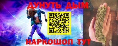 кокаин VHQ Кумертау