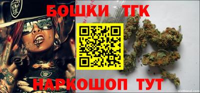 кокаин VHQ Кумертау