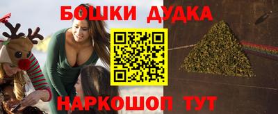 прущие крисы Кулебаки