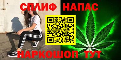 прущие крисы Кулебаки