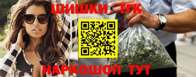 метадон Михайловск