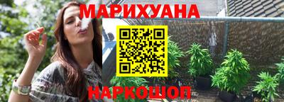 кокаин VHQ Кумертау