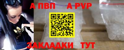 кокаин VHQ Кумертау