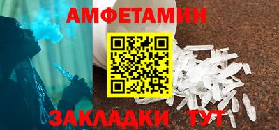 прущие крисы Кулебаки