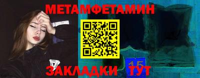 кокаин VHQ Кумертау