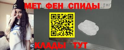 прущие крисы Кулебаки