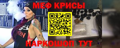 кокаин VHQ Кумертау