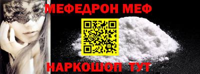прущие крисы Кулебаки