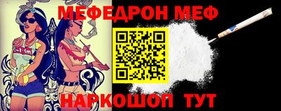 кокаин VHQ Кумертау