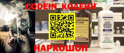 кокаин VHQ Кумертау