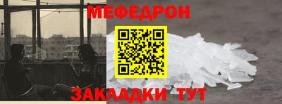 кокаин VHQ Кумертау